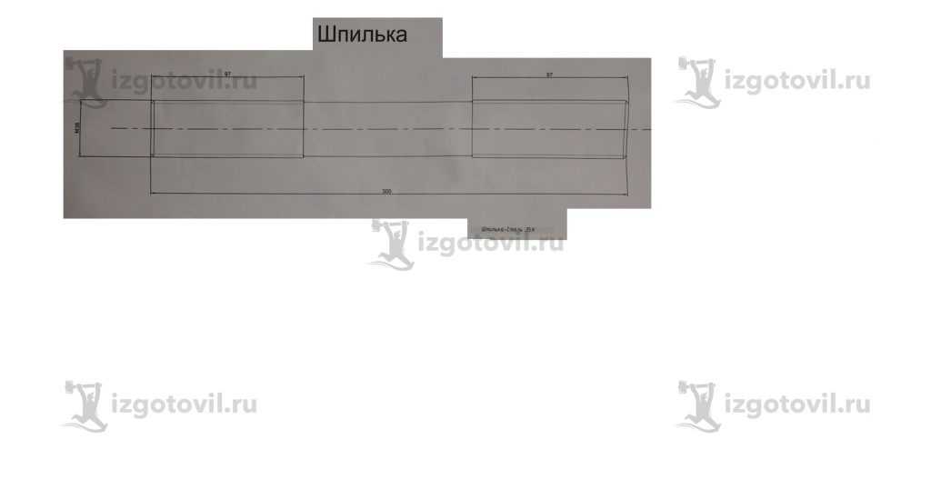 Токарные работы - изготовление метизов