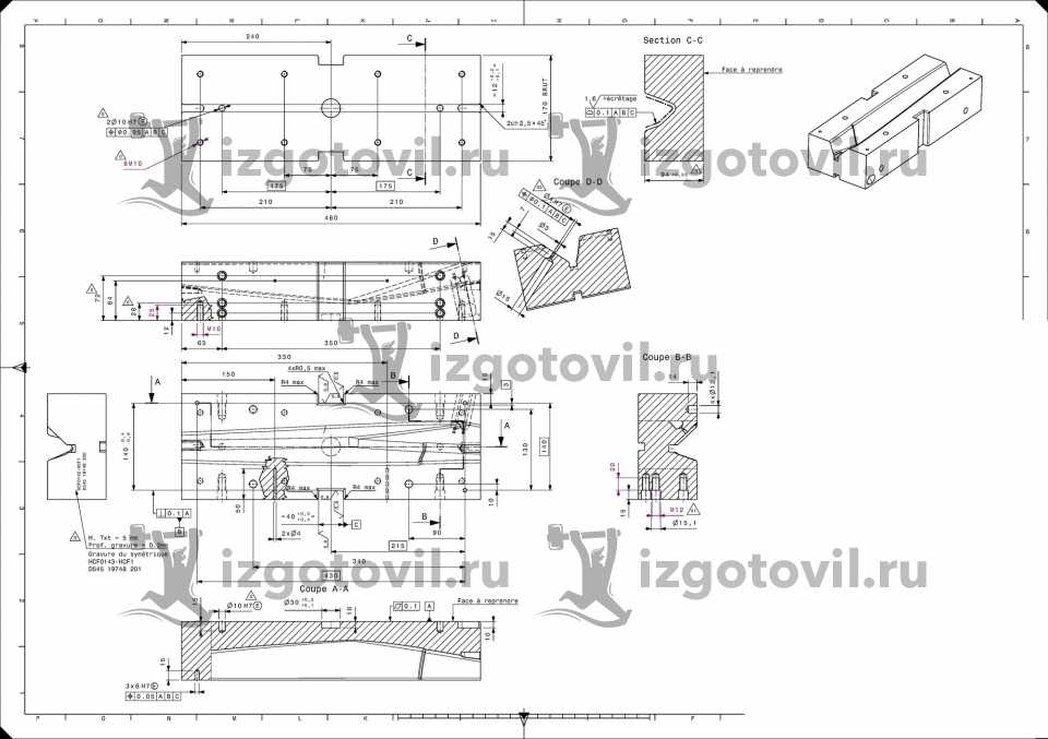 Токарно-фрезерная обработка