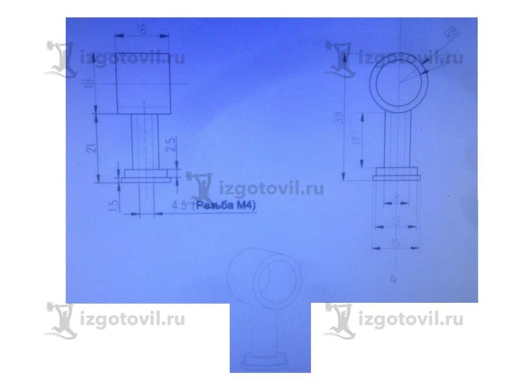 Токарные работы: изготовление крепления