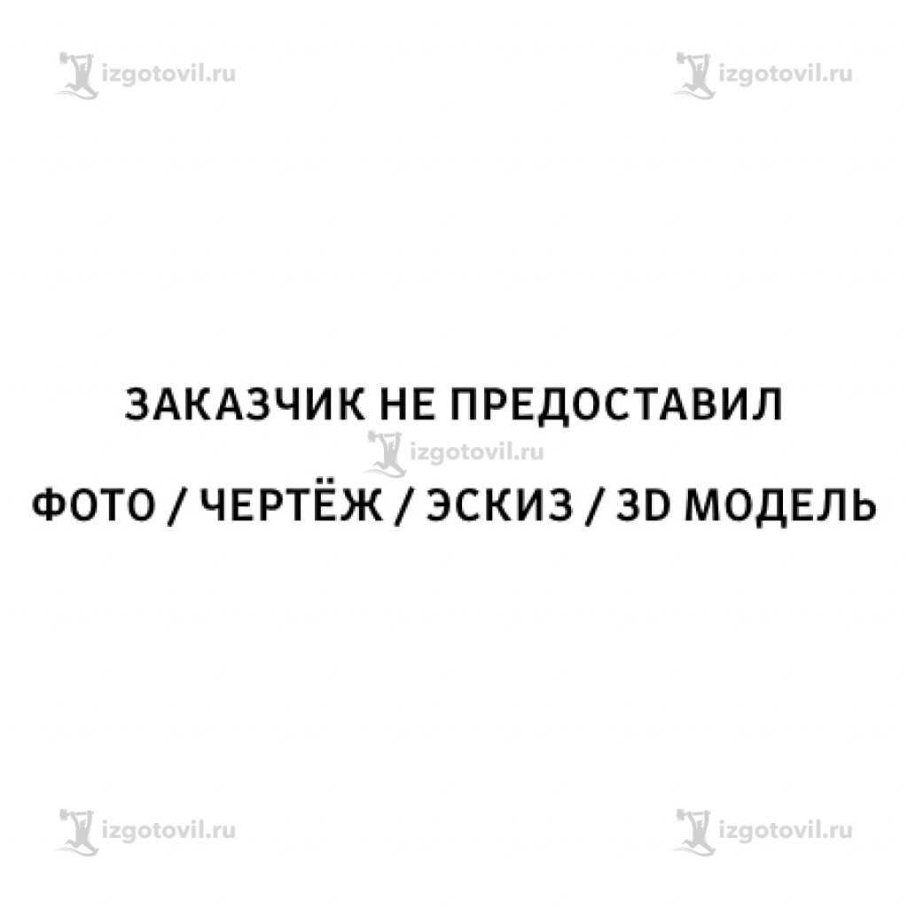 Токарная обработка ЧПУ-изготовление шпильки