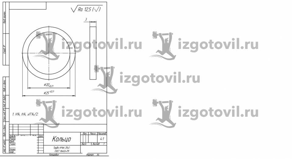 Токарные работы - изготовление деталей