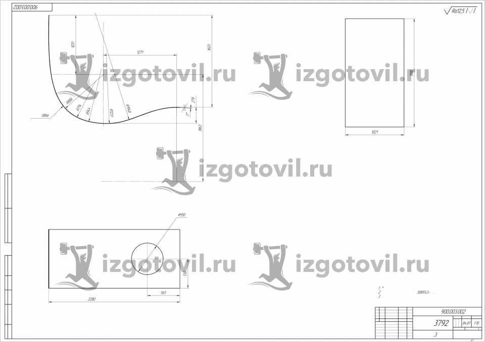 Изготовление деталей по чертежам