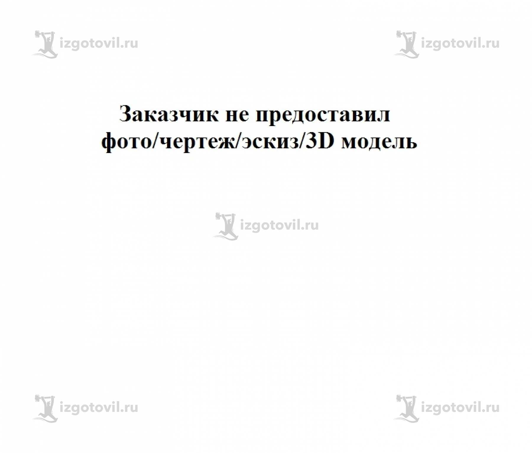 Токарная обработка деталей: изготовление оси и гайки