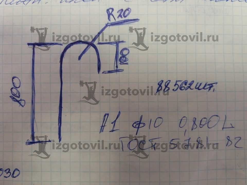 Токарные работы