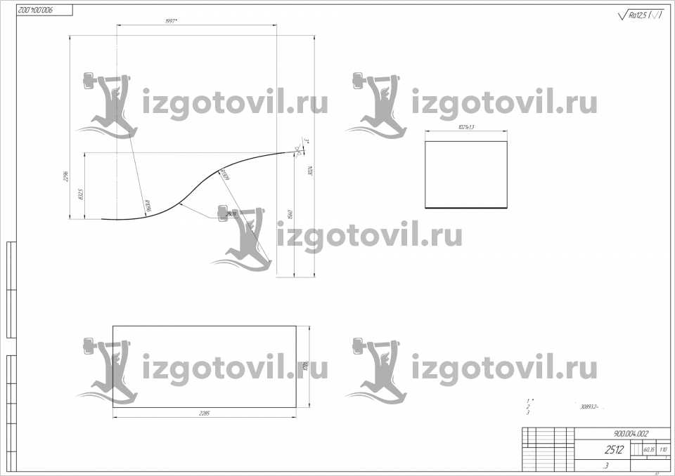 Изготовление деталей по чертежам