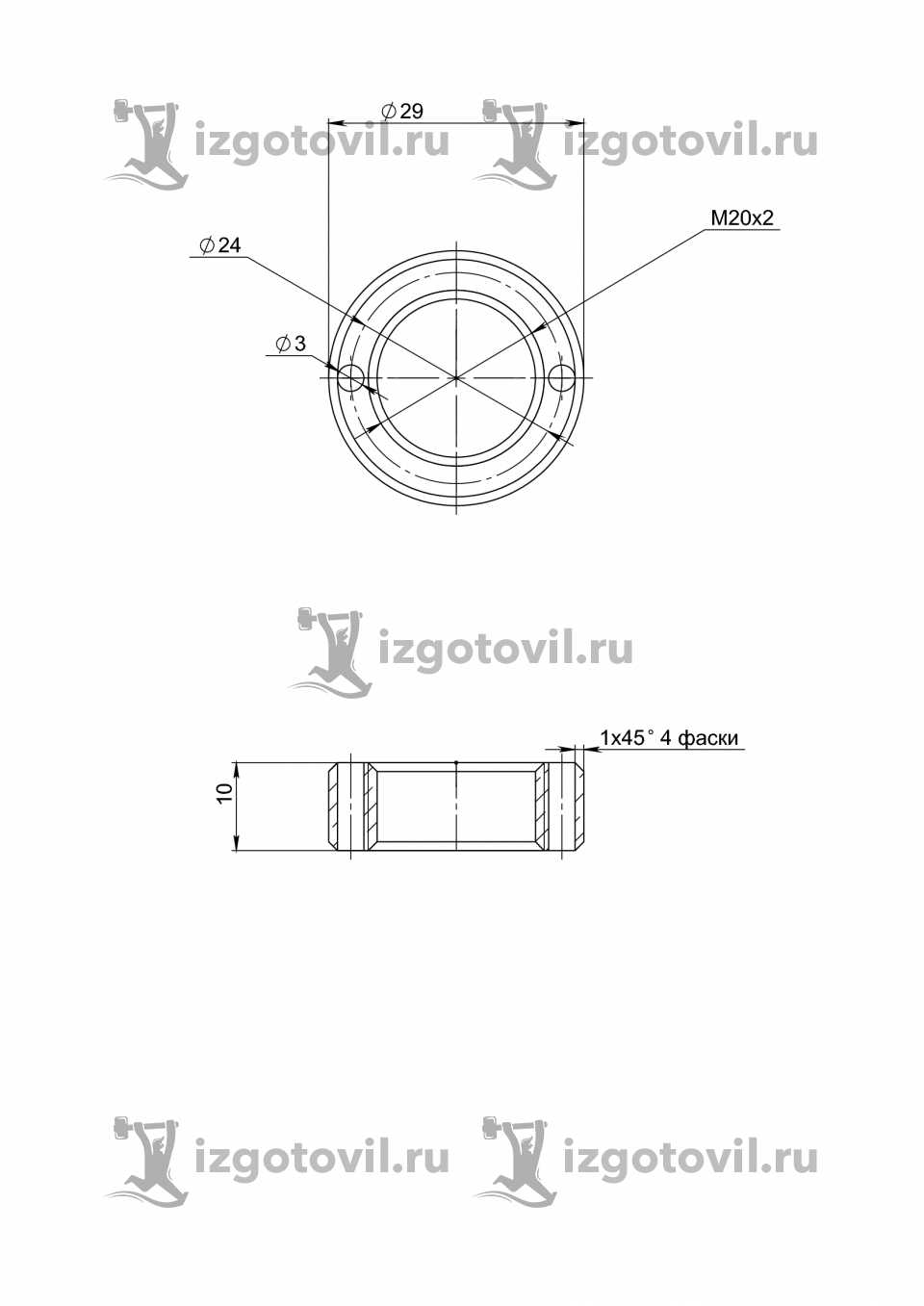 Токарно-фрезерная обработка