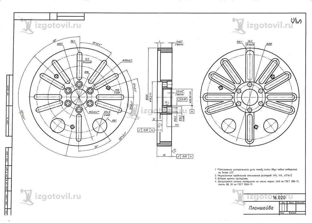 Изготовление деталей по чертежам - изготовление планшайбы и вала