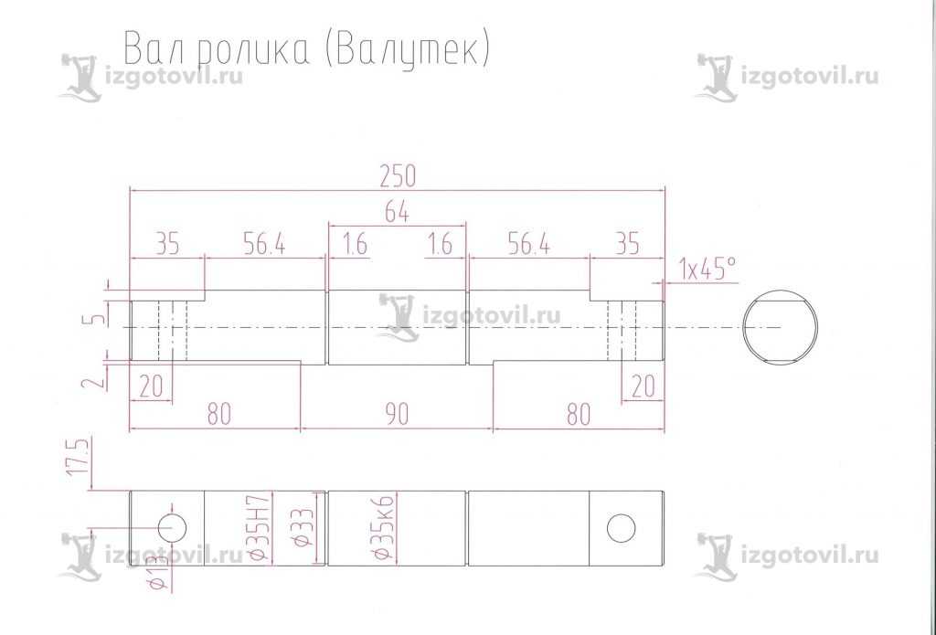 Токарная обработка деталей: ролик и втулка