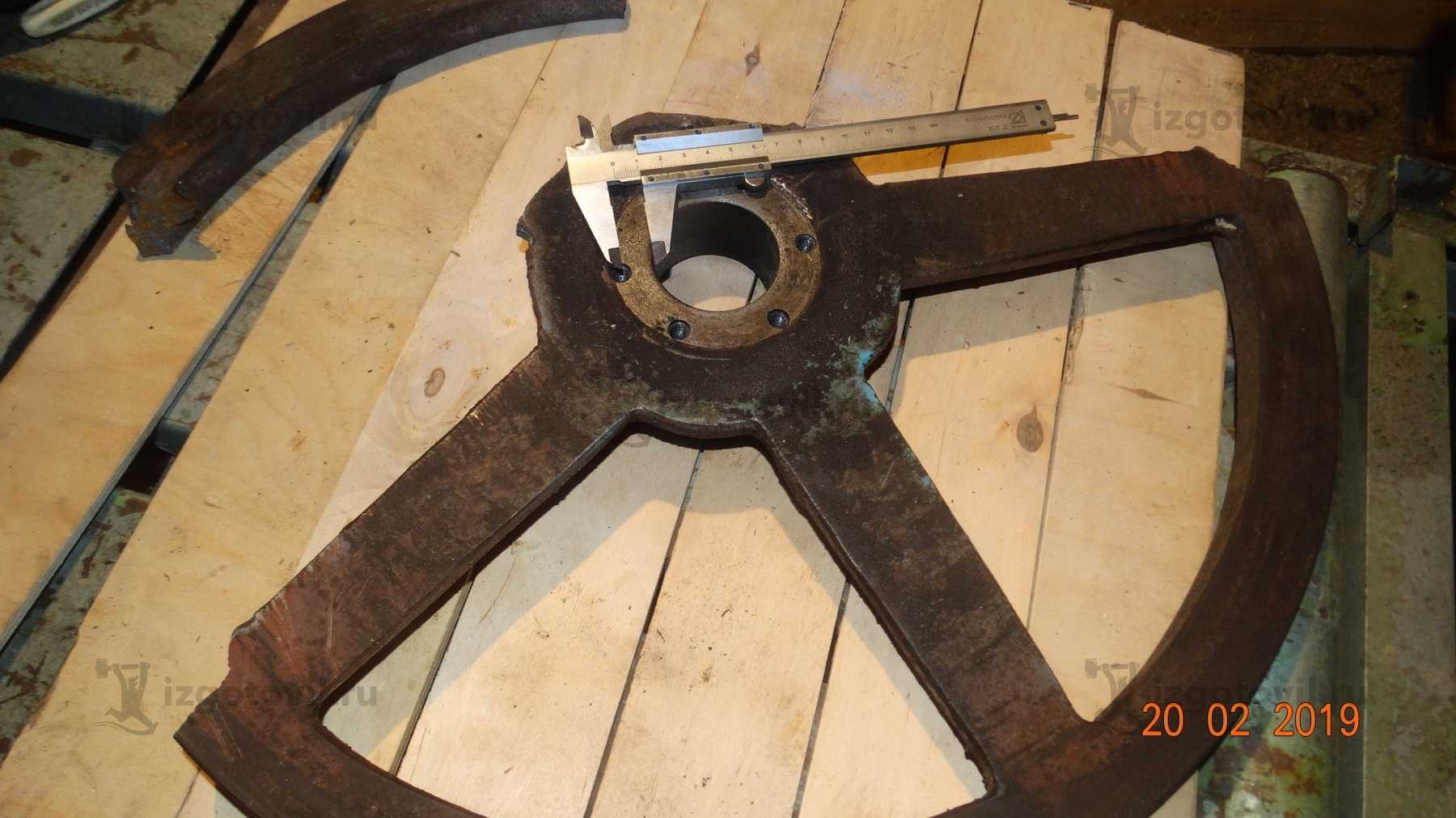 Изготовление деталей на заказ (колесо диаметром 520 мм)
