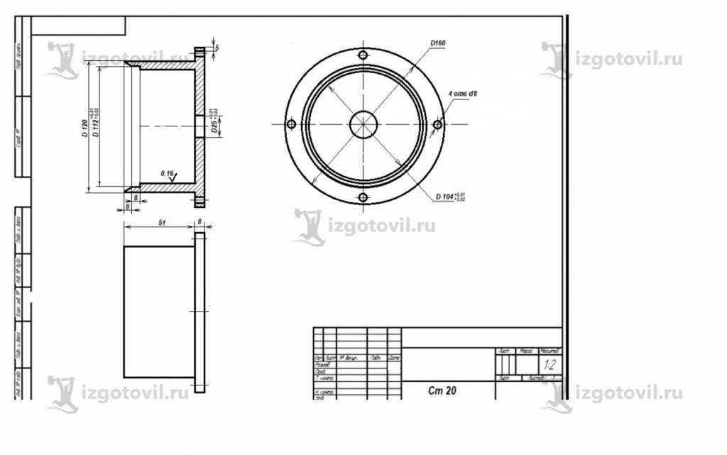 Токарные работы - изготовление чашки