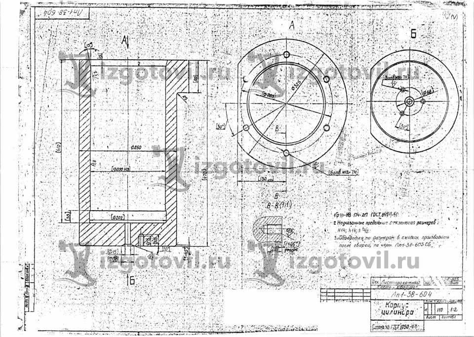 Изготовление деталей по чертежам - изготовление деталей