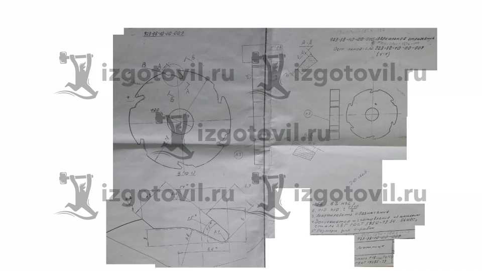 Изготовление деталей по чертежам - изготовление деталей