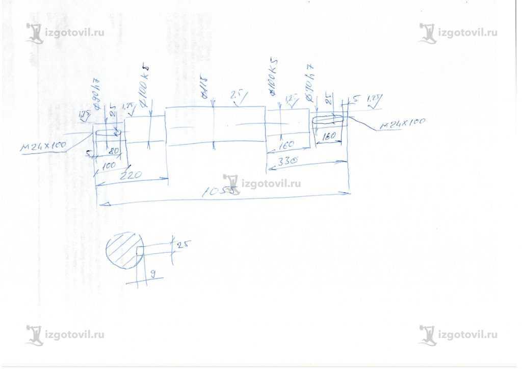 Токарная обработка валов (изготовление).