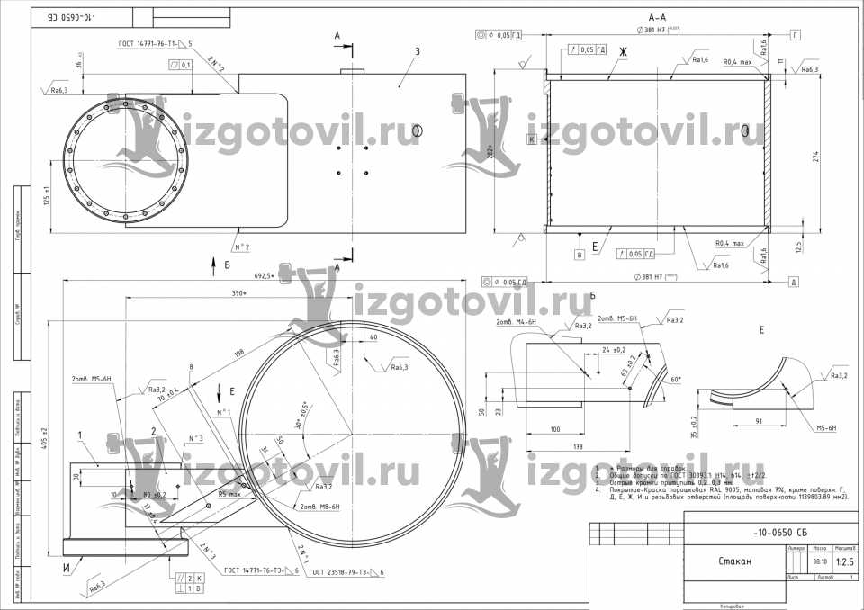 Изготовление деталей на заказ - изготовить кронштейн