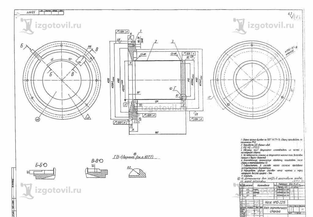 Изготовление деталей по чертежам: герметичный стакан и кольцо поршневое