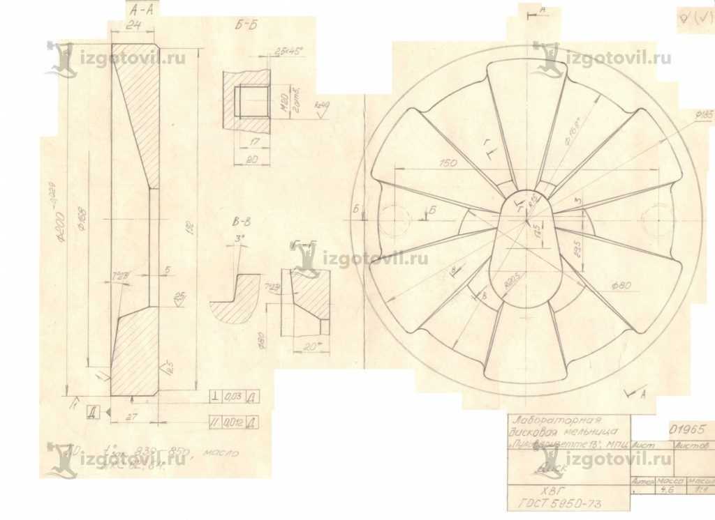 Токарно-фрезерная обработка: изготовление дисков