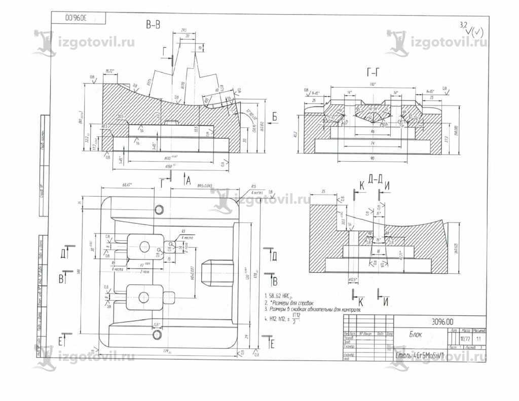Изготовление деталей по чертежам - изготовление деталей