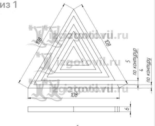Литейное производство литье спиралей (квадратной треугольной и крупной)