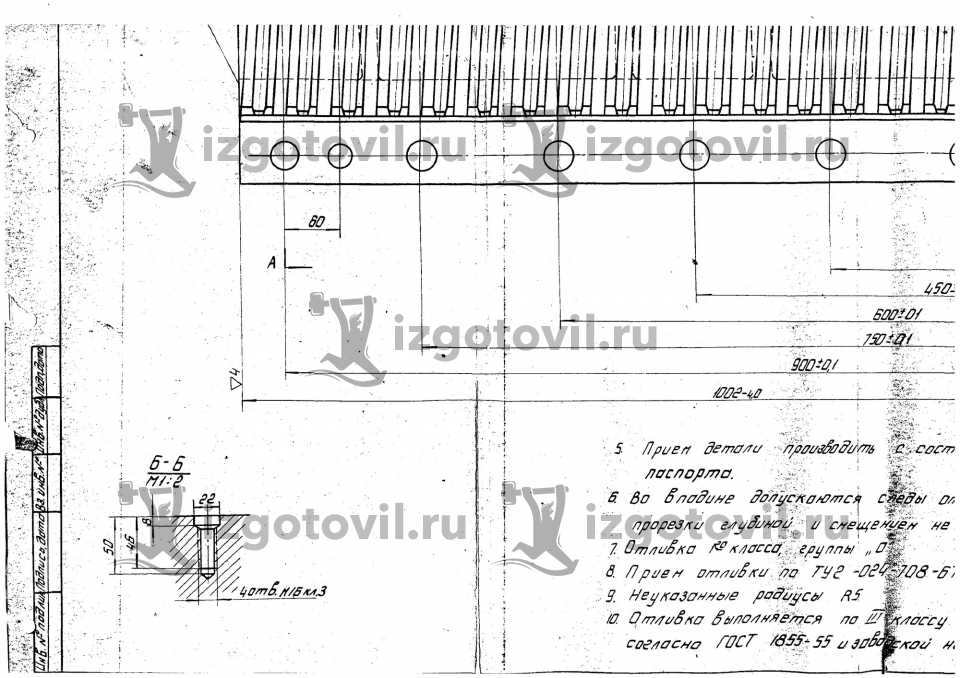 Изготовление шестерен - изготовить червячную шестеренку