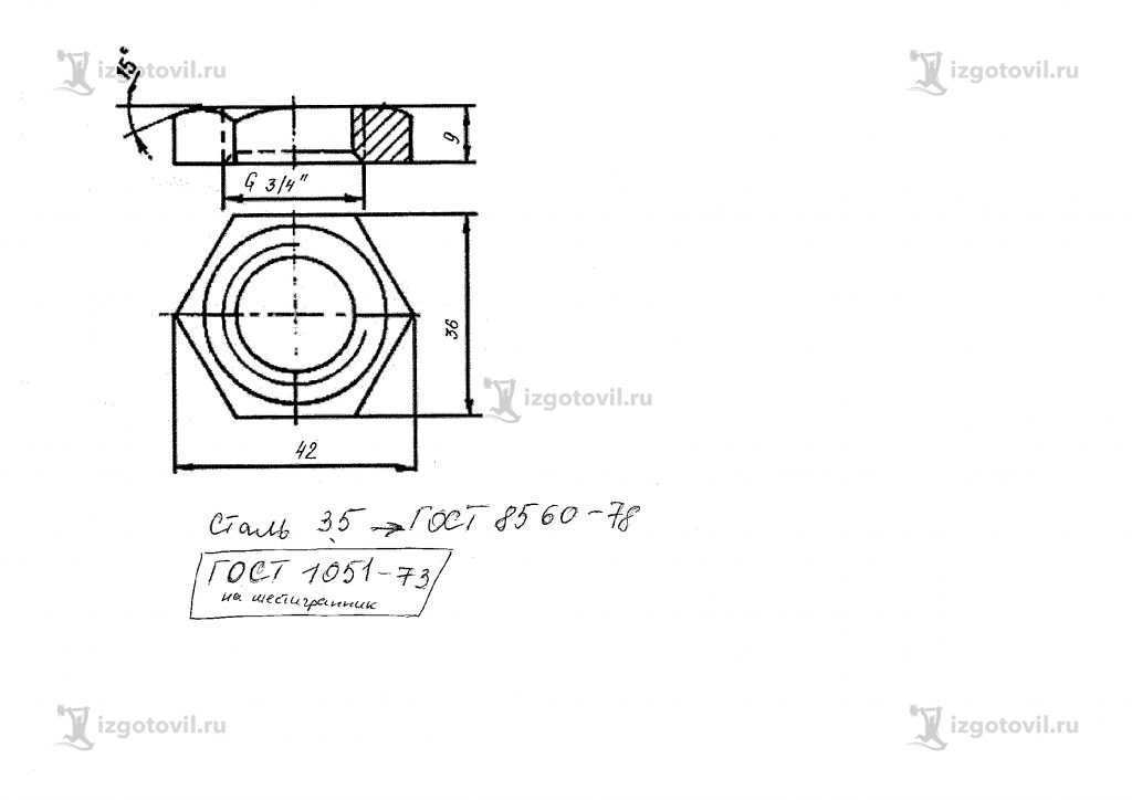 Токарные работы: изготовление гаек и муфт