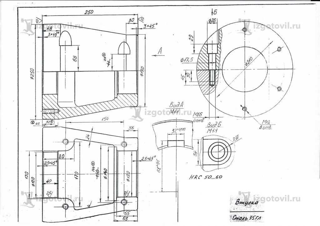 Изготовление деталей по чертежам - изготовление втулок