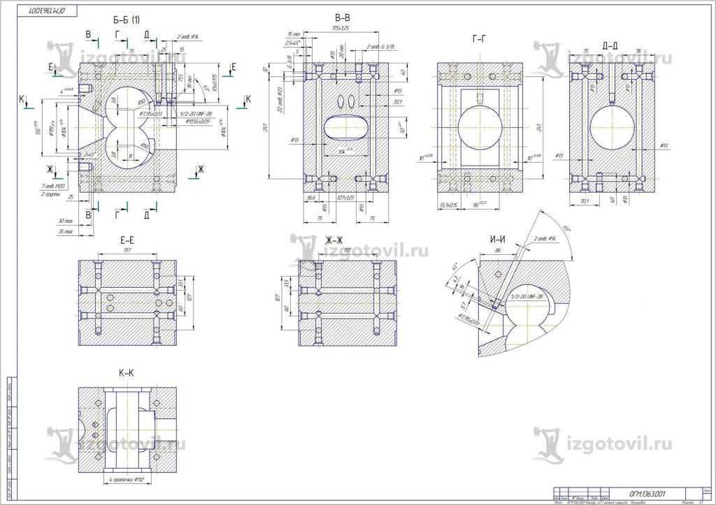 Изготовление деталей по чертежам: корпуса насоса.