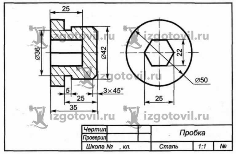 По плану токарю нужно изготовить 18 деталей за 6 часов