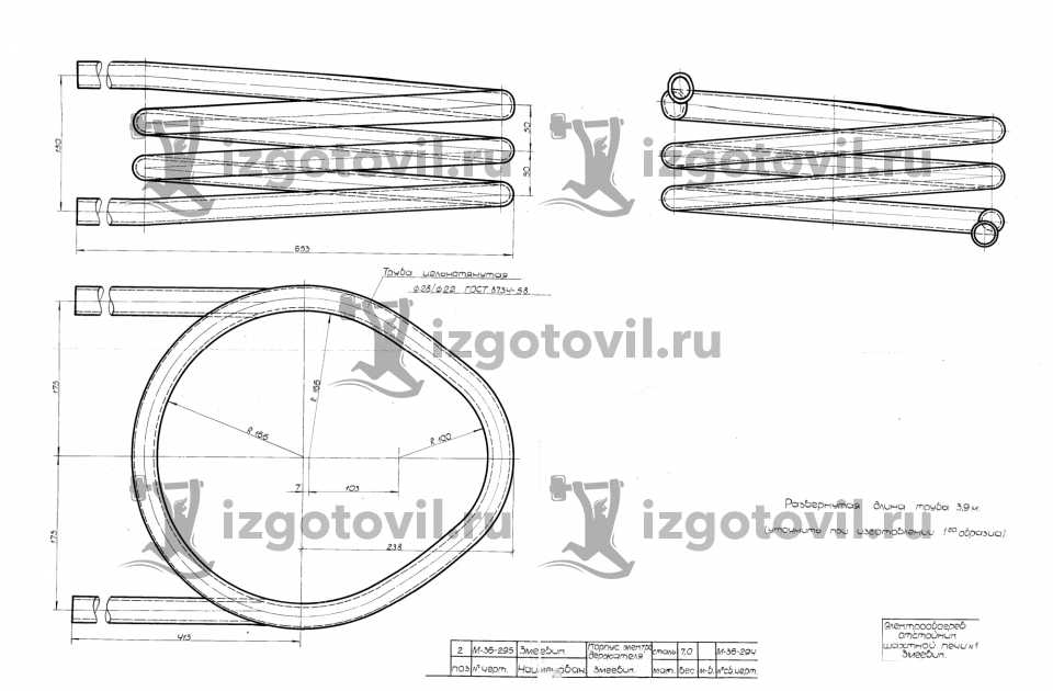 Изготовление деталей по чертежам