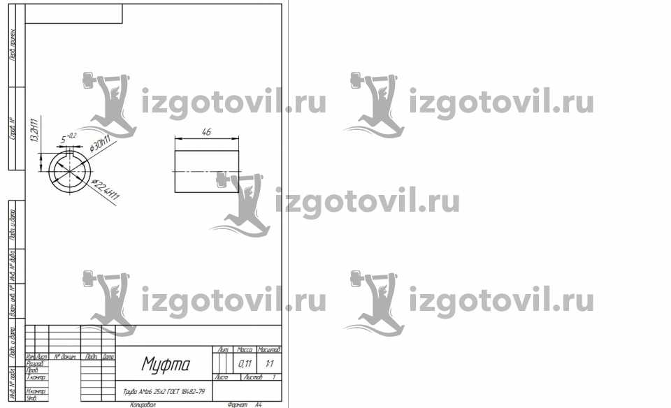 Токарные работы - изготовление деталей