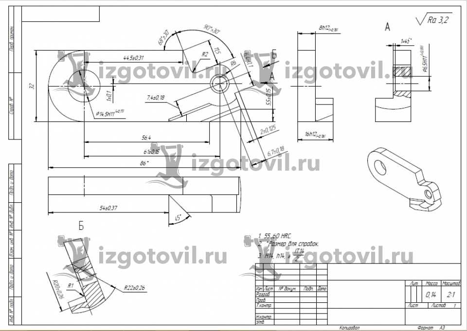 Изготовление деталей по чертежам - изготовление деталей