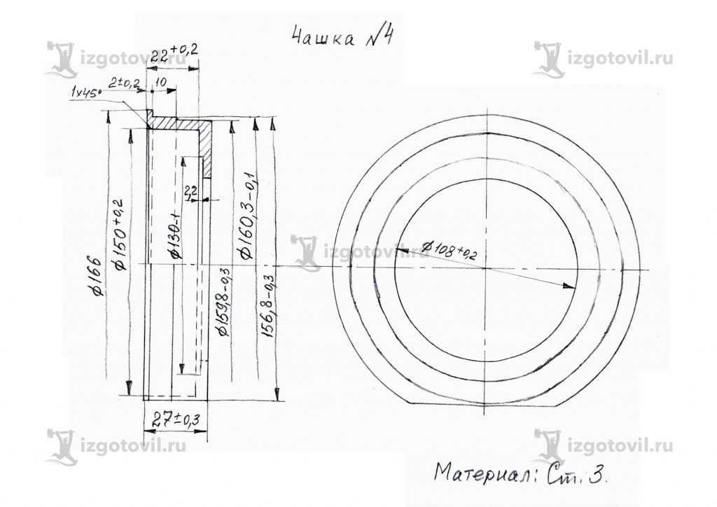 Изготовление деталей по чертежам: чаши, шестерни, втулка и стяжка