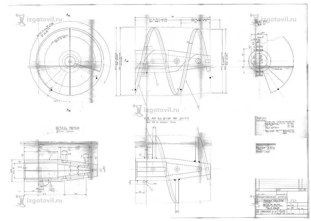 Изготовление деталей по чертежам: изготовление шнека