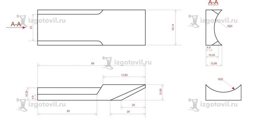 Изготовление деталей на заказ ( нож для углообрезательного резака).