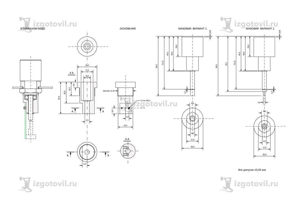 Токарно-фрезерная обработка