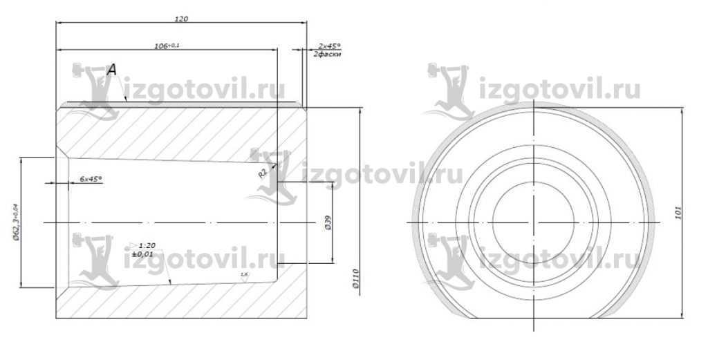 Токарные работы: изготовление втулки